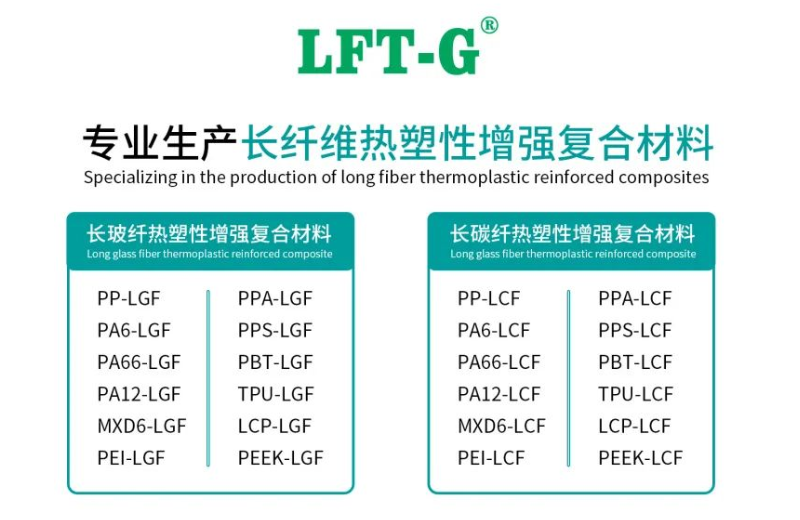 product-800-520 product-800-520