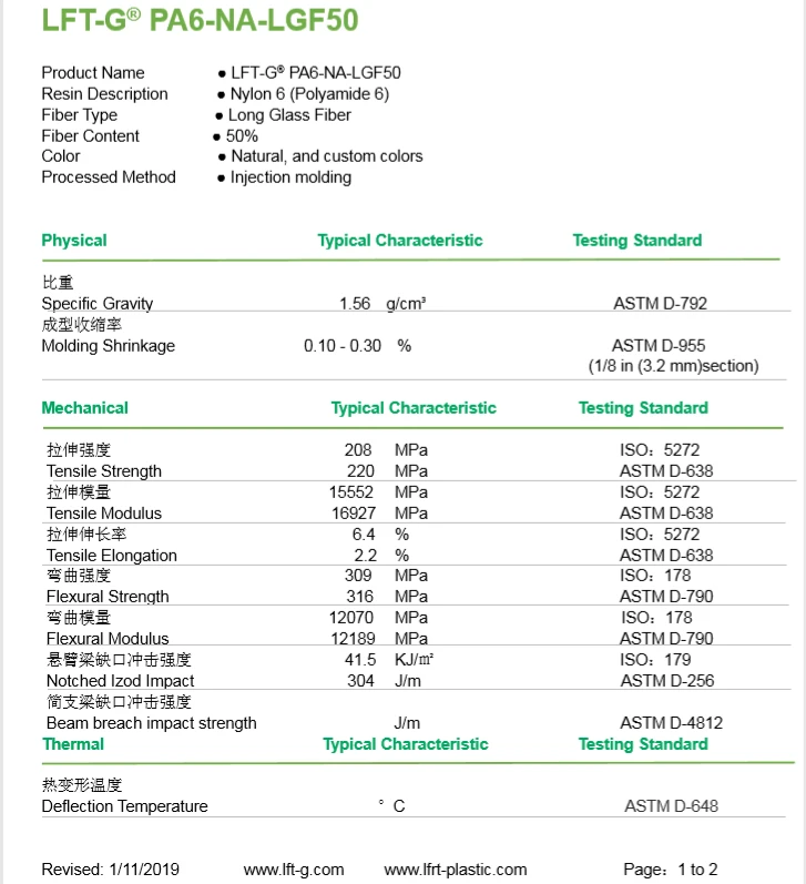 product-727-797