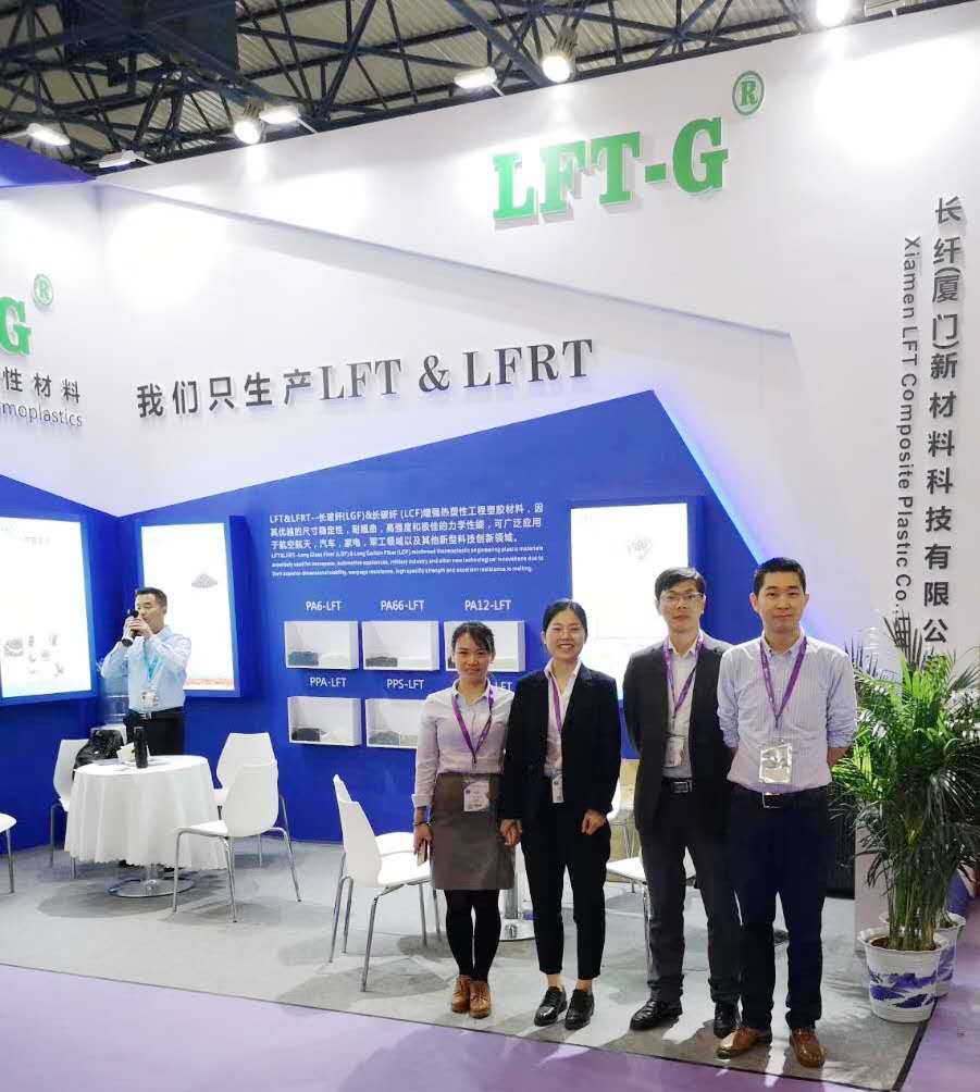 BeijingCivil-Militaryintegration Expo